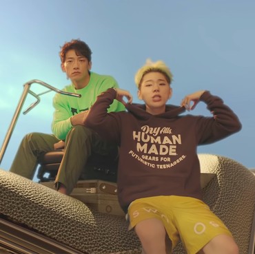 Lirik Lagu Summer Hate - Zico feat. Rain Bi