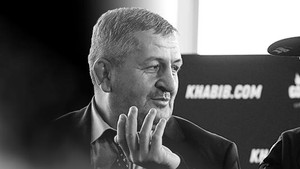 Ayah Khabib Meninggal