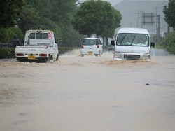 Hujan Deras Picu Banjir-Longsor di Jepang, 75 Ribu Orang Diminta Mengungsi