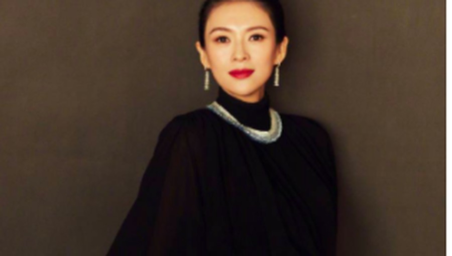 Zhang Ziyi