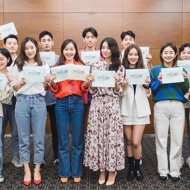 Drama Korea Terbaru tvN 'Birthday Center' Tunda Jadwal Tayang