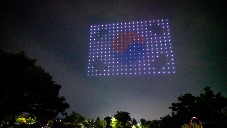 drone korea selatan drone korea selatan