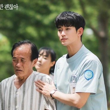 Terungkap, Begini Kelakuan Asli Kim Soo Hyun di Balik Layar