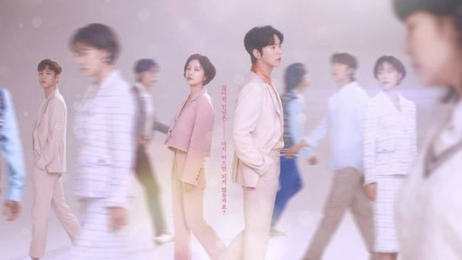 Proses syuting drama Korea bertajuk To All the Guys who Loved Me (Men are Men) ditunda setelah satu pemeran pendukung dinyatakan positif Covid-19.