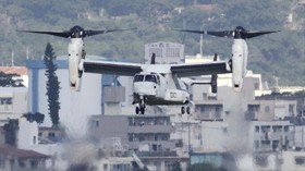 Spesifikasi Pesawat Osprey yang Dijual AS ke Indonesia