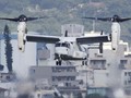 Fakta Pesawat MV-22 Osprey AS yang Mau Dibeli Indonesia