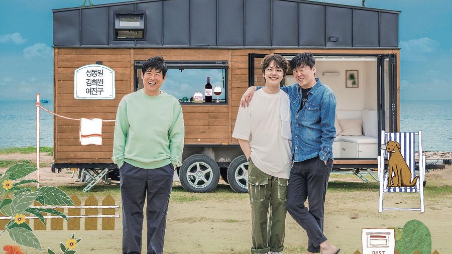 House on Wheels