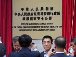 Video Peresmian Kantor Keamanan Nasional China di Hong Kong