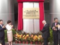 VIDEO: China Pamer Kantor Intelijen di Hong Kong
