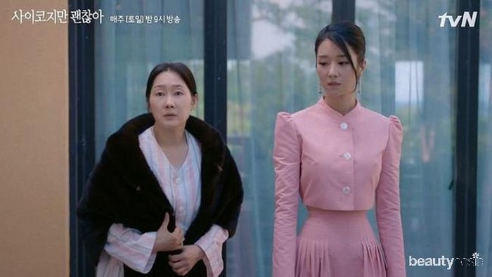 Rahasia Punya Pinggang Kecil Seperti Seo Ye Ji Rahasia Punya Pinggang Kecil Seperti Seo Ye Ji