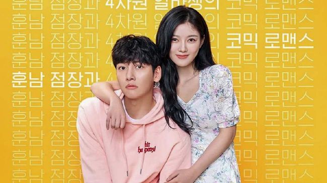 Sinopsis Backstreet Rookie episode 1 dan 2 tayang di Trans TV tayang pada Sabtu (6/11) dan Minggu (7/11).