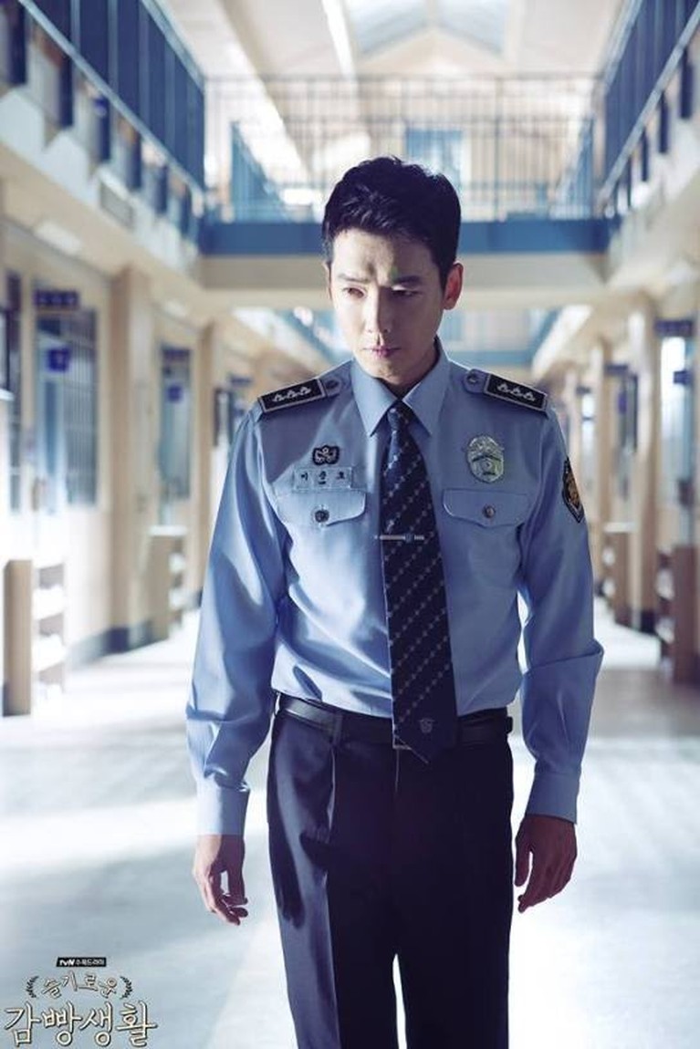 Drama Korea Jung Kyung Ho Drama Korea Jung Kyung Ho