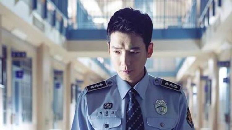 Drama Korea Jung Kyung Ho