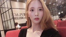 Positif Narkoba saat Masa Percobaan, Han Seo-hee Terancam Bui