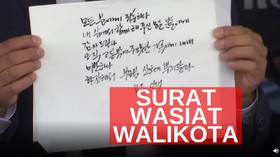 VIDEO: Surat Wasiat Wali Kota Park Won Soon