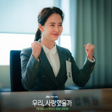 5 Drama Korea Terbaru di Awal Juli yang Raih Rating Menjanjikan