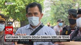 VIDEO: Karyawan TV Swasta Diduga Dianiaya Sebelum Tewas