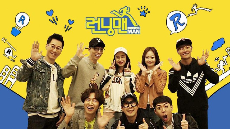Best Running Man Episode