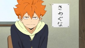 Haikyuu!! Bakal Tamat dengan Film Dua Babak