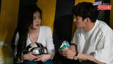 img-title 5 Drama Korea dengan Rating Tertinggi di Minggu Kedua Juli 2020