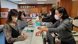BNI Permudah 400 Investor Jepang Berbisnis di Indonesia