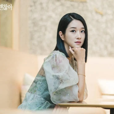 Terseret Kontroversi Kim Jung Hyun, Seo Ye Ji Batal Hadiri Premier Film Terbaru