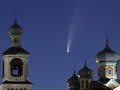 FOTO: Fenomena Langka Komet Neowise Melintasi Bumi