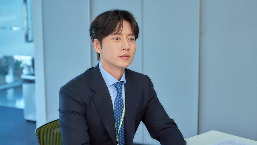 Park hae jin