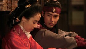 Film Frozen Flower Bakal Tayang 27 Juni di Viu