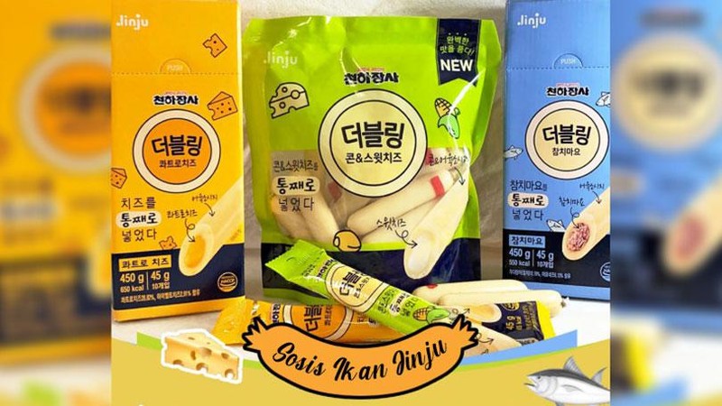 adv jinju