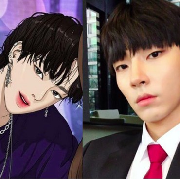 Pemeran Han Seo Joon di Drama 'True Beauty' Tuai Hujatan, Kenapa?