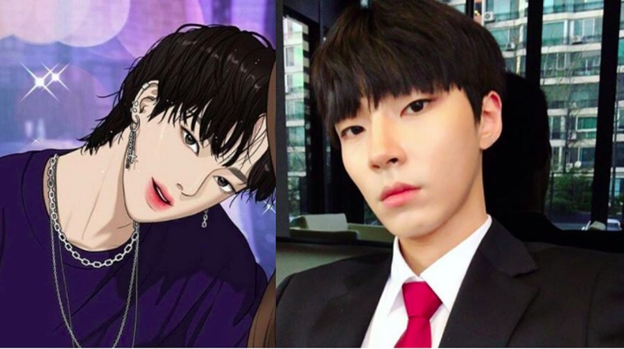 Hwang In Yeob
