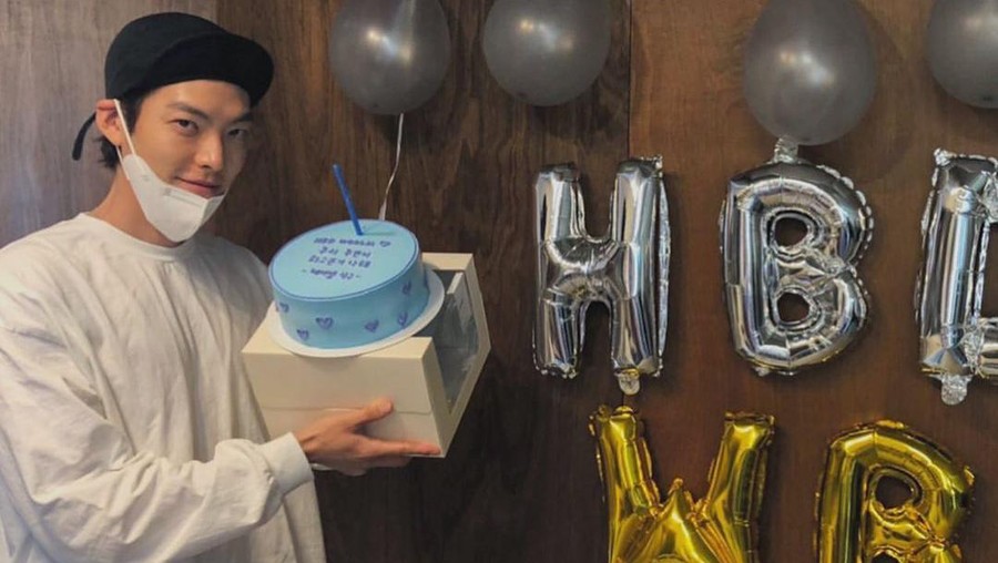 Kim Woo Bin
