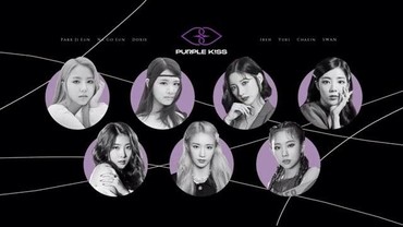 img-title Debut Sebagai 'Adik' MAMAMOO, Ini Daftar Member Purple K!ss
