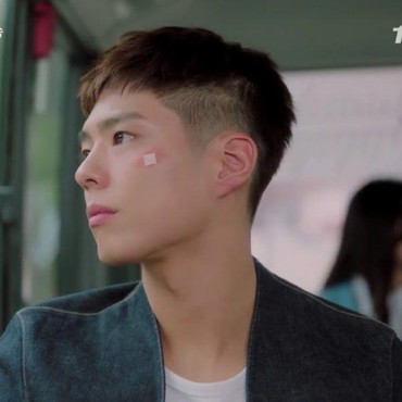 Penampilan Tampan Park Bo Gum di Cuplikan Drama Korea 'Record of Youth'