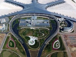 Bandara Bintang Laut Kedua China, Begitu Istimewa