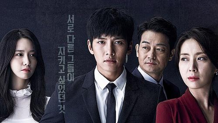 Drama Korea The K2 Drama Korea The K2