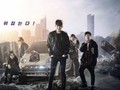 Sinopsis Fabricated City, K Movie Trans7 23 Juli