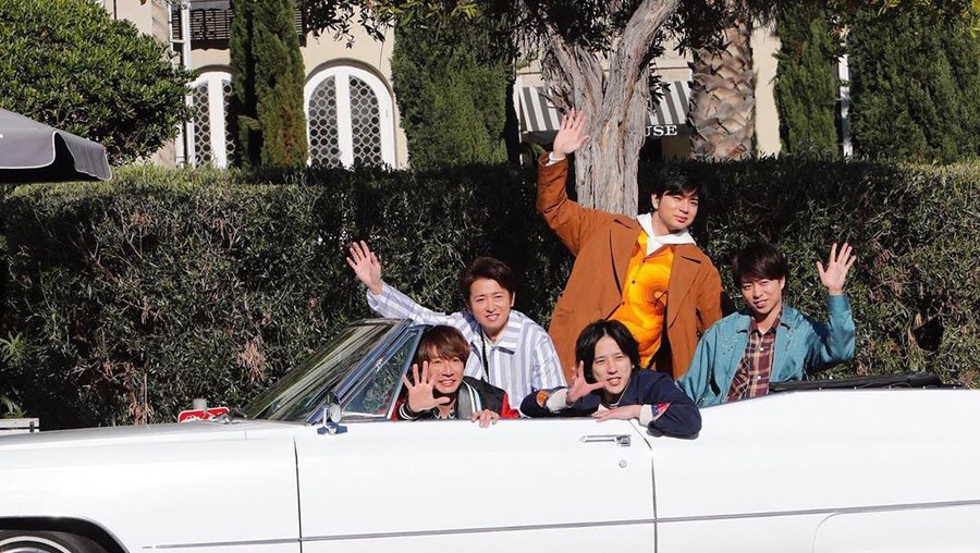 Arashi