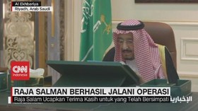 VIDEO: Raja Salman Berhasil Jalani Operasi