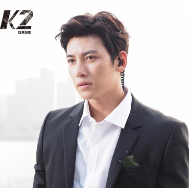 'The K2' Eps.3, Yoo Jin dan Je Ha Dikejar Orang Misterius