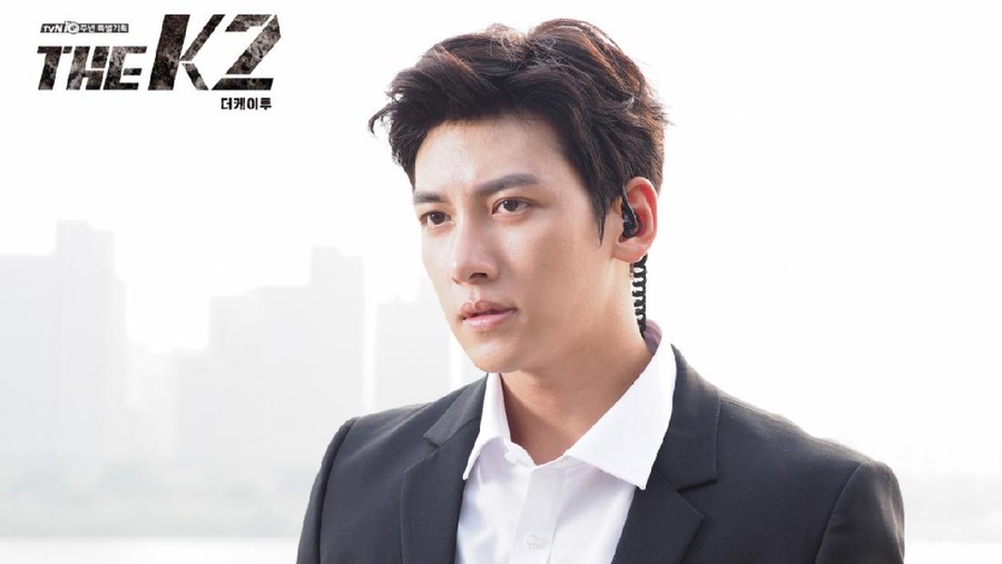 Drama Korea The K2