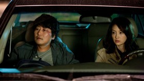 Sinopsis Howling, K Movie Trans7 27 Juli