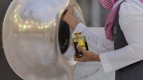 Arab Saudi Rilis Foto Hajar Aswad yang Belum Pernah Dilihat