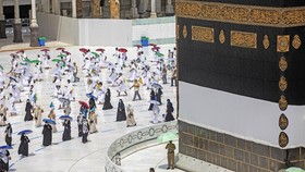 Wamenag: Arab Saudi Minta RI Bersabar soal Keputusan Haji