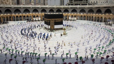 Pemerintah Belum Tetapkan Biaya Haji 2021, Tapi Bisa Naik