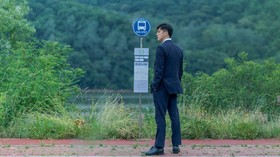 Drama Korea Missing: The Other Side Lanjut ke Season 2
