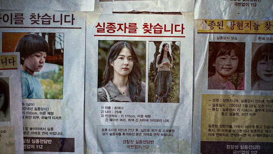 Missing: The Other Side