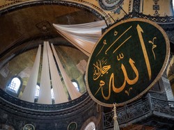 Muazin di Masjid Hagia Sophia Meninggal Dunia