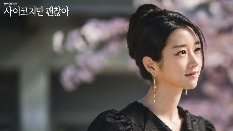 Seo Ye Ji di Drama Korea It's Okay To Not Be Okay